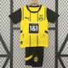 Детская форма Borussia Dortmund 24/25, домашняя