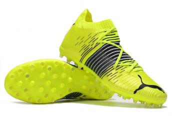 Бутсы Puma Future Z 1.2 FG yellow