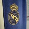Костюм RM "Madridista" | Хлопок Премиум