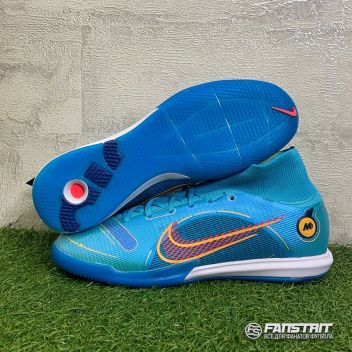 Футзалки Nike Mercurial Superfly 9 Elite IC Blueprint