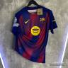 Форма FC BARCELONA 24/25, домашняя