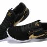 Футзалки Nike Streetgato, черные с золотым лого
