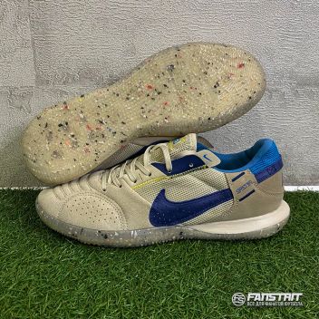 Футзалки Nike Streetgato, серые с синим лого