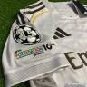 Футболка REAL MADRID 25/26 HOME  | Игровая версия (HEAT.RDY) 
