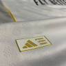 Футболка REAL MADRID 25/26 HOME  | Игровая версия (HEAT.RDY) 