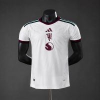 Футболка Manchester United 26/27, гостевая I Игровой вариант