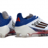 Бутсы Adidas Son Heung-Min 2025 Signature
