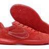 Футзалки Nike Streetgato, красные