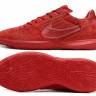 Футзалки Nike Streetgato, красные
