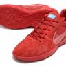 Футзалки Nike Streetgato, красные