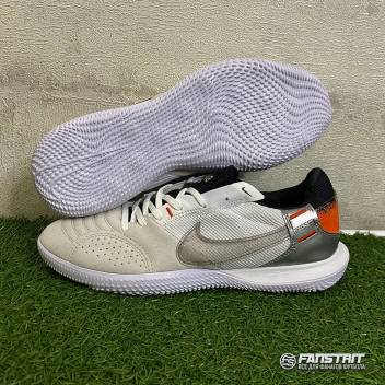 Футзалки Nike Streetgato, белые