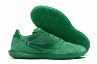 Футзалки Nike Streetgato, зеленые